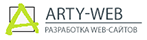 Разработка сайта - ArtyWeb - Создание сайтов в Тольятти