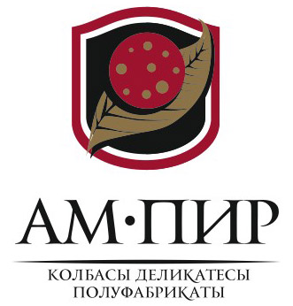 АМ-ПИР