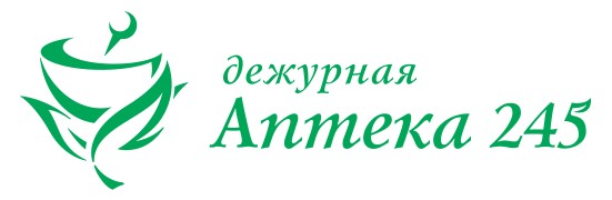 Аптека 245