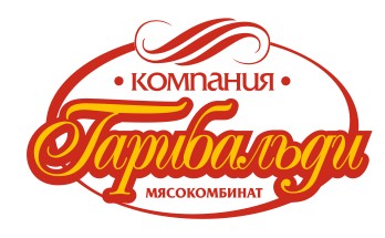 Гарибальди