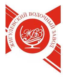 Жигулевский водочный завод