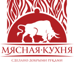 Мясная кухня