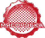 Мясорубка