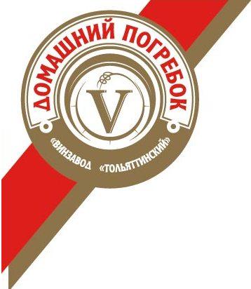 Винзавод Тольяттинский